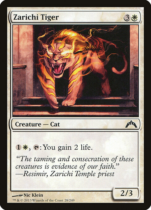 CS-mtg-303114