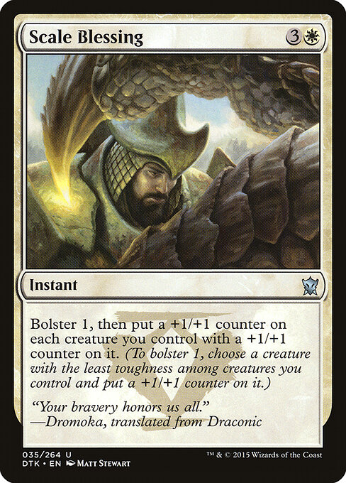 Dragons of Tarkir - 35 - Scale Blessing - Uncommon