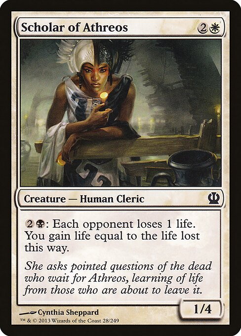 CS-mtg-303127