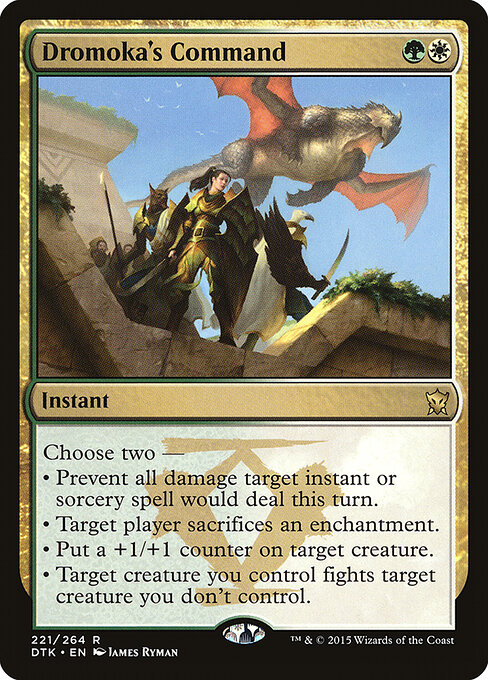 Dragons of Tarkir - 221 - Dromoka's Command - Rare