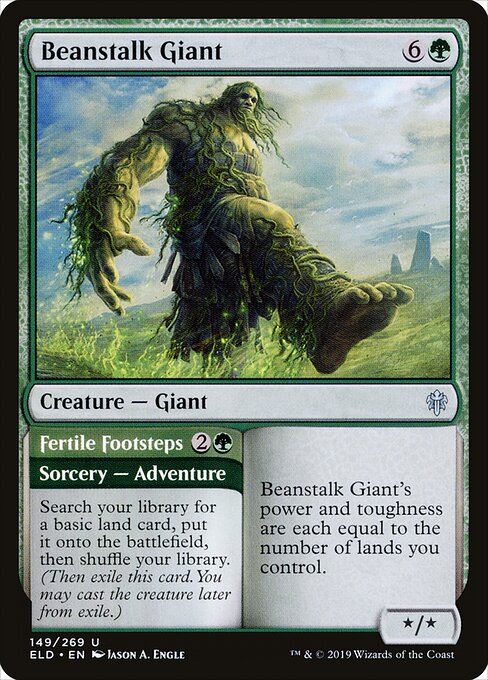 CS-mtg-303236
