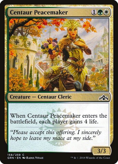 CS-mtg-303251