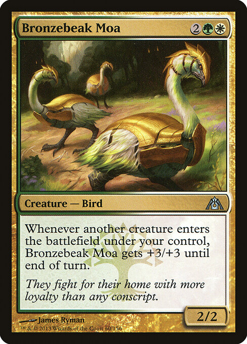 Dragon's Maze - 60 - Bronzebeak Moa - Uncommon