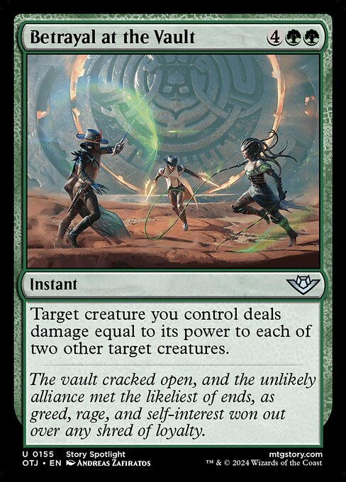 CS-mtg-303348