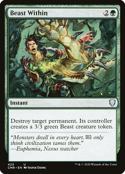 CS-mtg-303349
