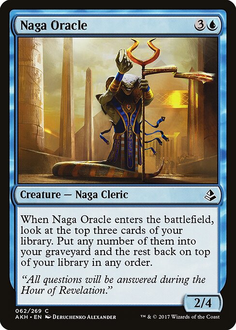 Amonkhet - 62 - Naga Oracle - Common