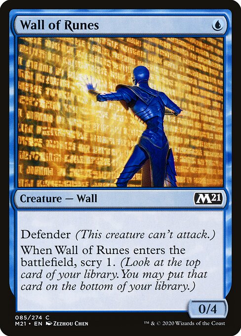 CS-mtg-303393