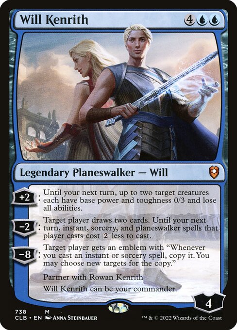 CS-mtg-303433