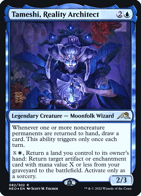 CS-mtg-303467