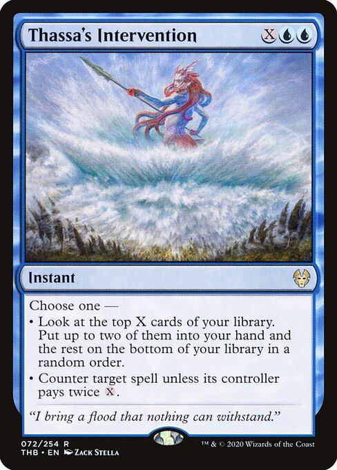 CS-mtg-303468