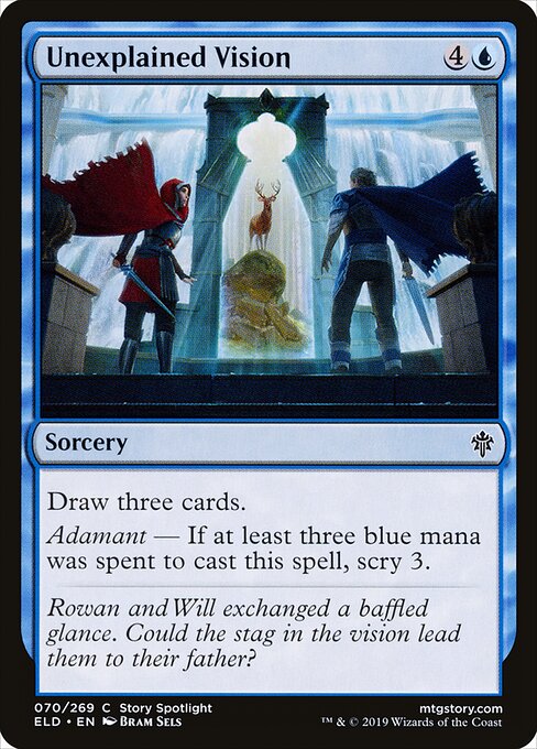 CS-mtg-303526