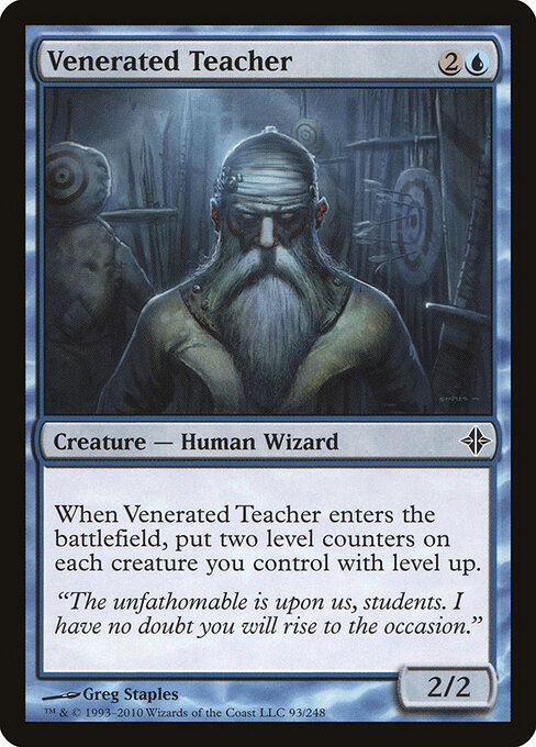 CS-mtg-303542