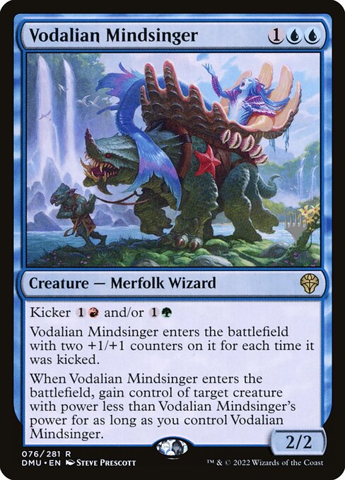 CS-mtg-303549