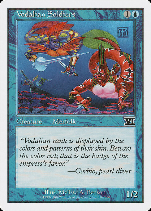 CS-mtg-303551