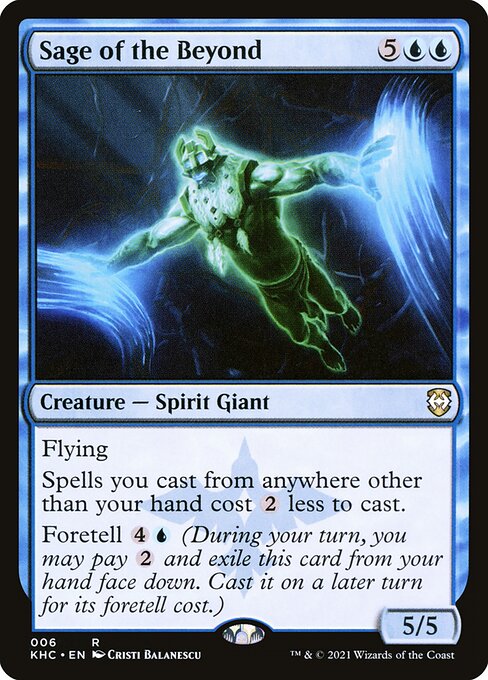 CS-mtg-303634