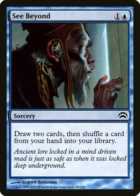 Planechase 2012 - 25 - See Beyond - Common