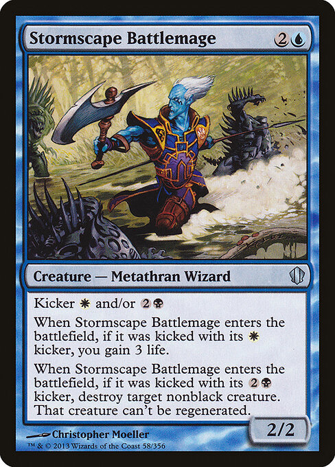 CS-mtg-303688