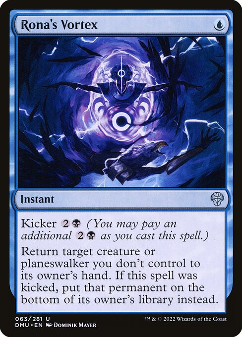 Dominaria United - 63 - Rona's Vortex - Uncommon