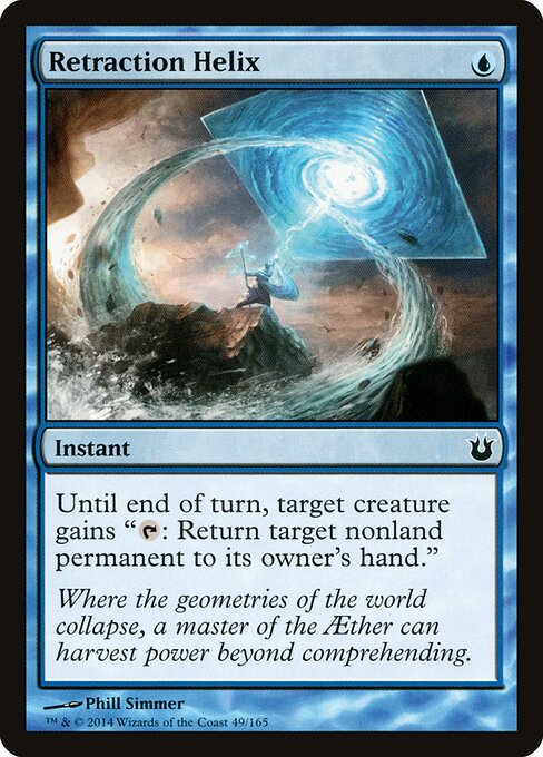 CS-mtg-303739