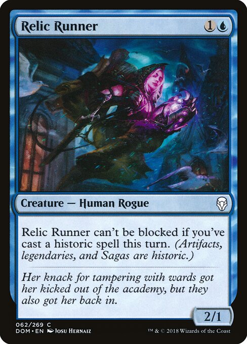 CS-mtg-303742