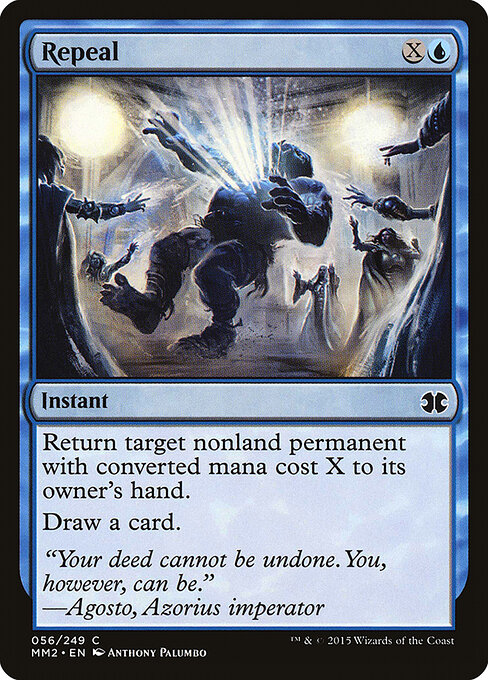 CS-mtg-303752
