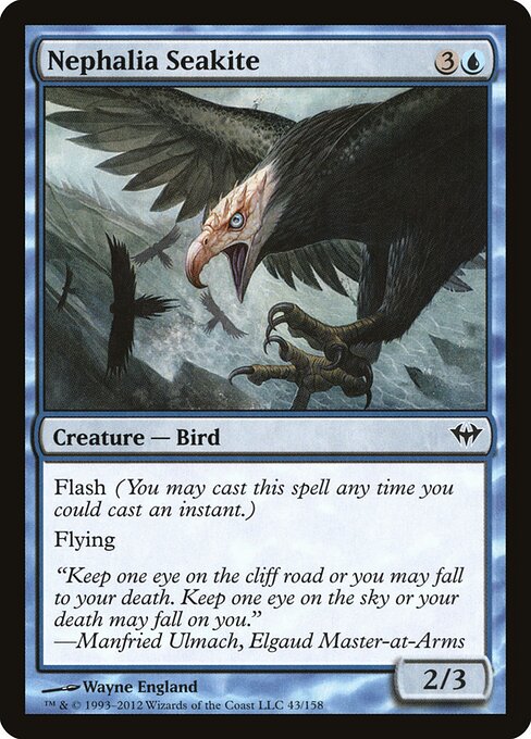 CS-mtg-303787