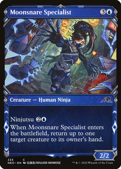 CS-mtg-303914