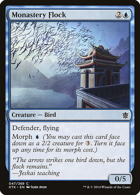 CS-mtg-303924