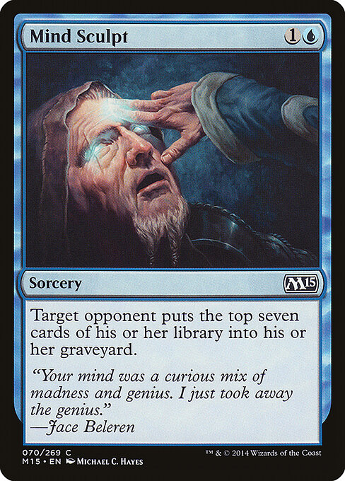 Magic 2015 - 70 - Mind Sculpt - Common