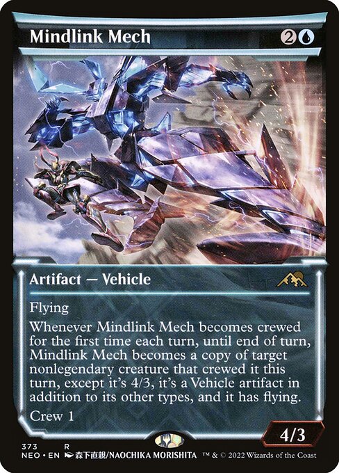 CS-mtg-303949
