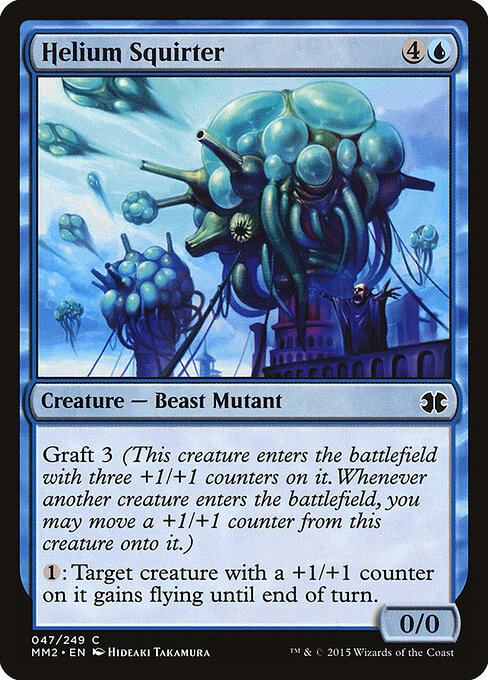 Modern Masters 2015 - 47 - Helium Squirter - Common