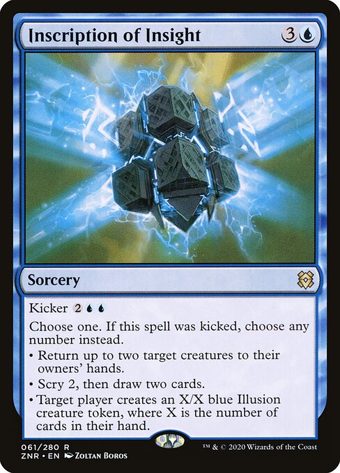 CS-mtg-304012
