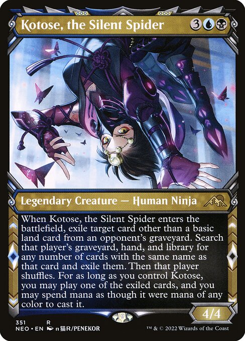 CS-mtg-304057