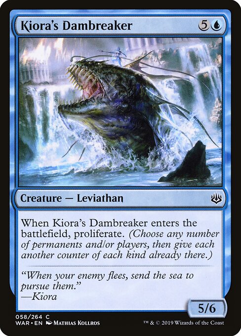 CS-mtg-304064