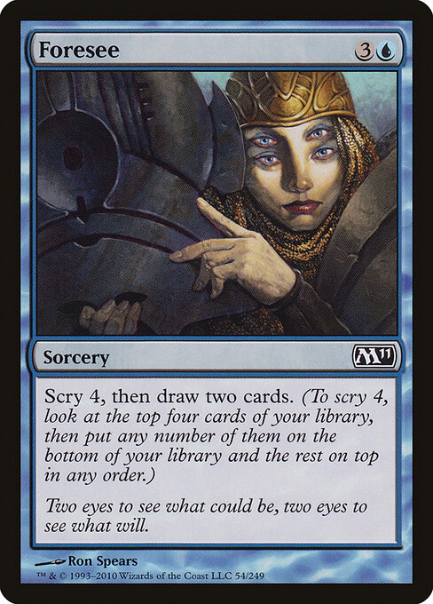 CS-mtg-304078
