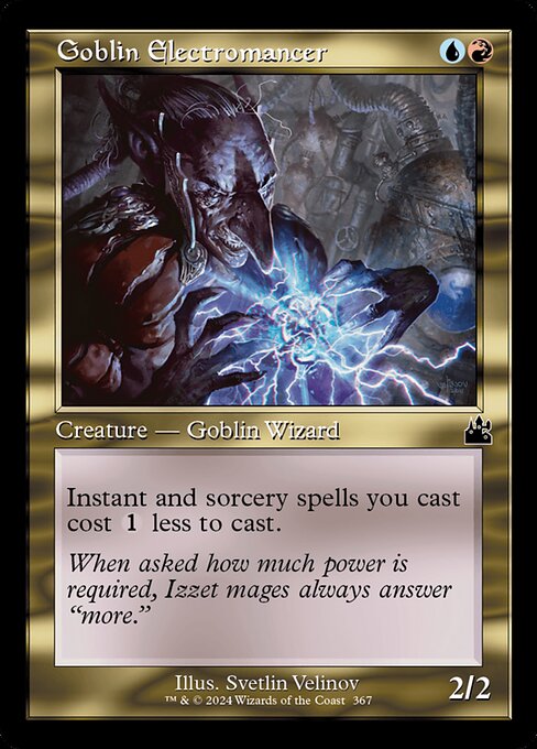 CS-mtg-304122