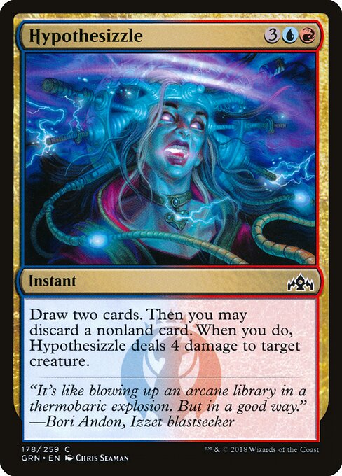 CS-mtg-304128