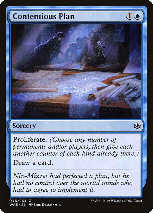 CS-mtg-304218