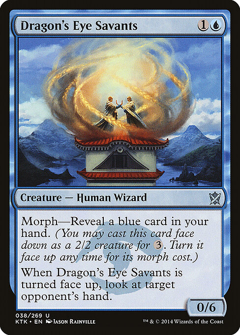 CS-mtg-304249