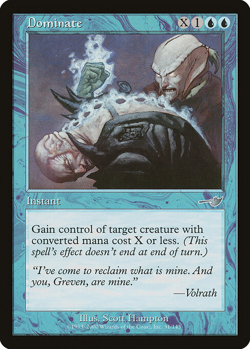 Nemesis - 31 - Dominate - Uncommon