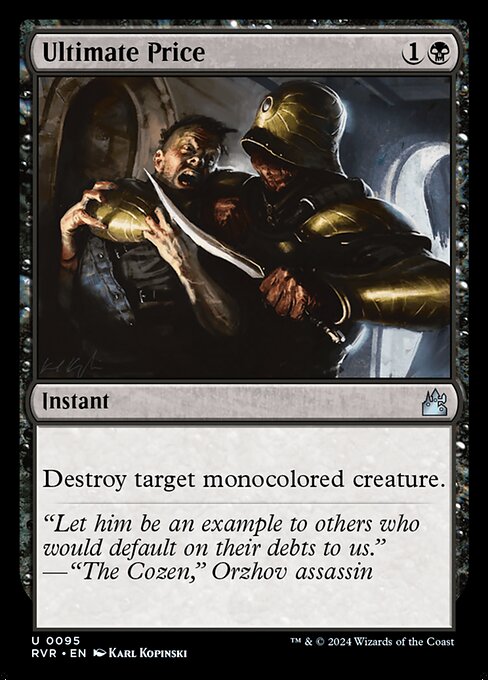 Ravnica Remastered - 95 - Ultimate Price - Uncommon