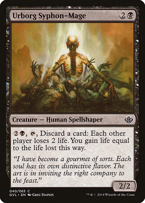 CS-mtg-304331