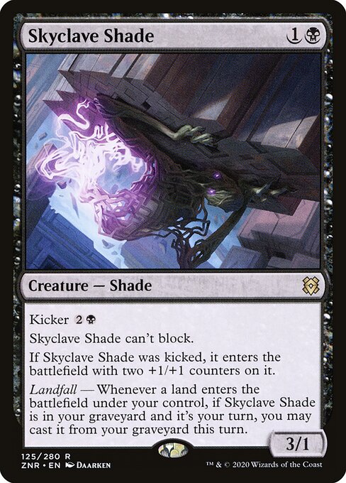 CS-mtg-304362