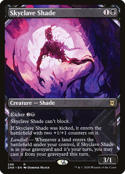 Zendikar Rising - 298 - Skyclave Shade - Rare