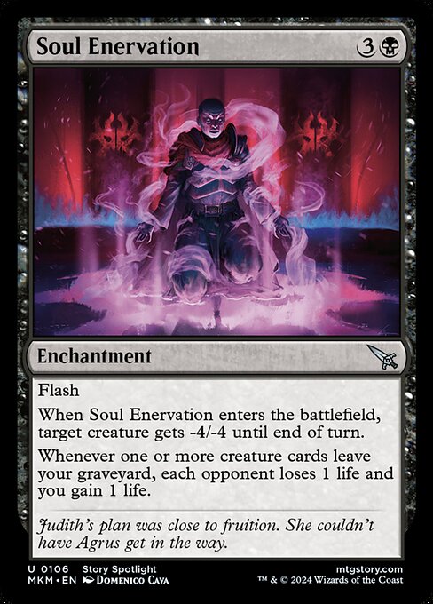CS-mtg-304378