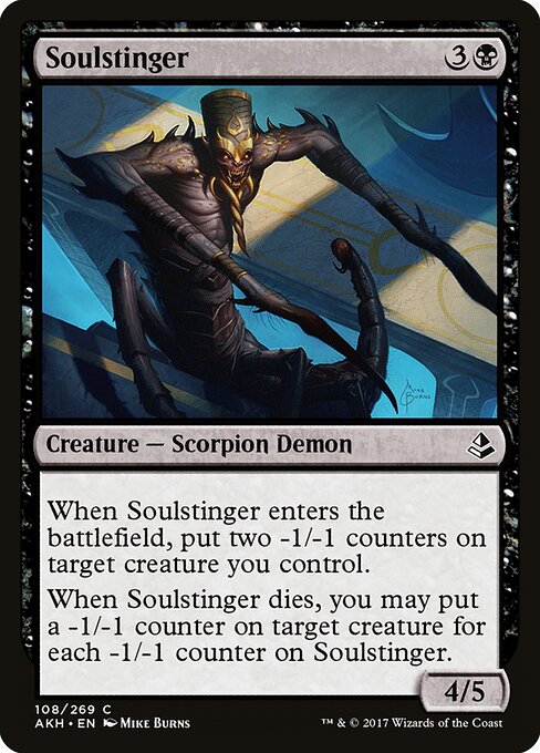 CS-mtg-304384