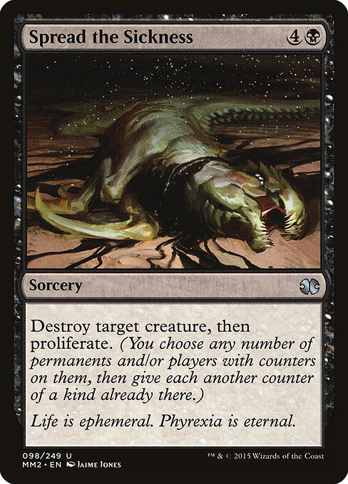 CS-mtg-304388