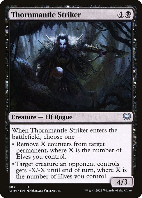 CS-mtg-304419