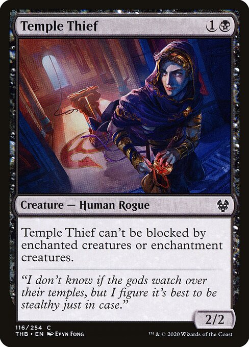 Theros Beyond Death - 116 - Temple Thief - Common