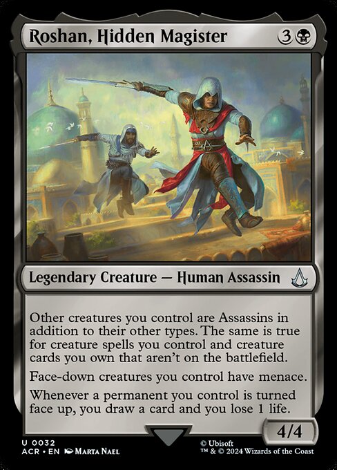 CS-mtg-304513